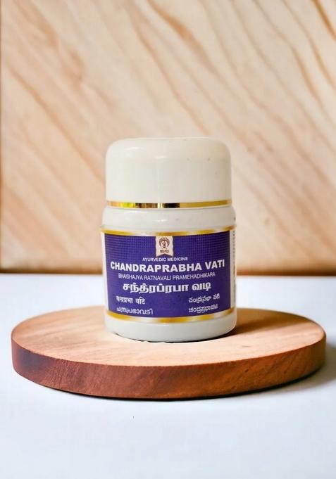 Ayurveda Chandraprabhavati 50 Nos