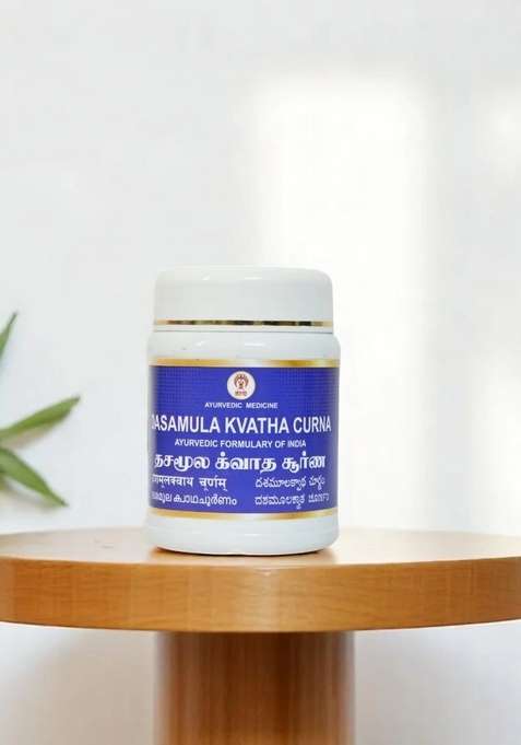 Ayurveda Dasamoola Kwatha Churnam 100 Gm