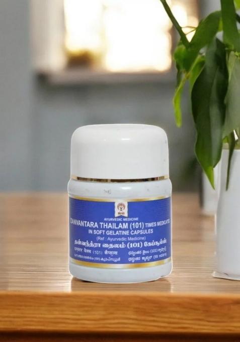 Ayurveda Dhanvantara (101) Capsules 120 Nos