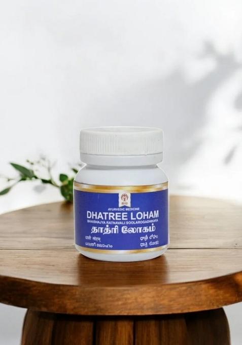 Ayurveda Dhatree Loham 50 Nos