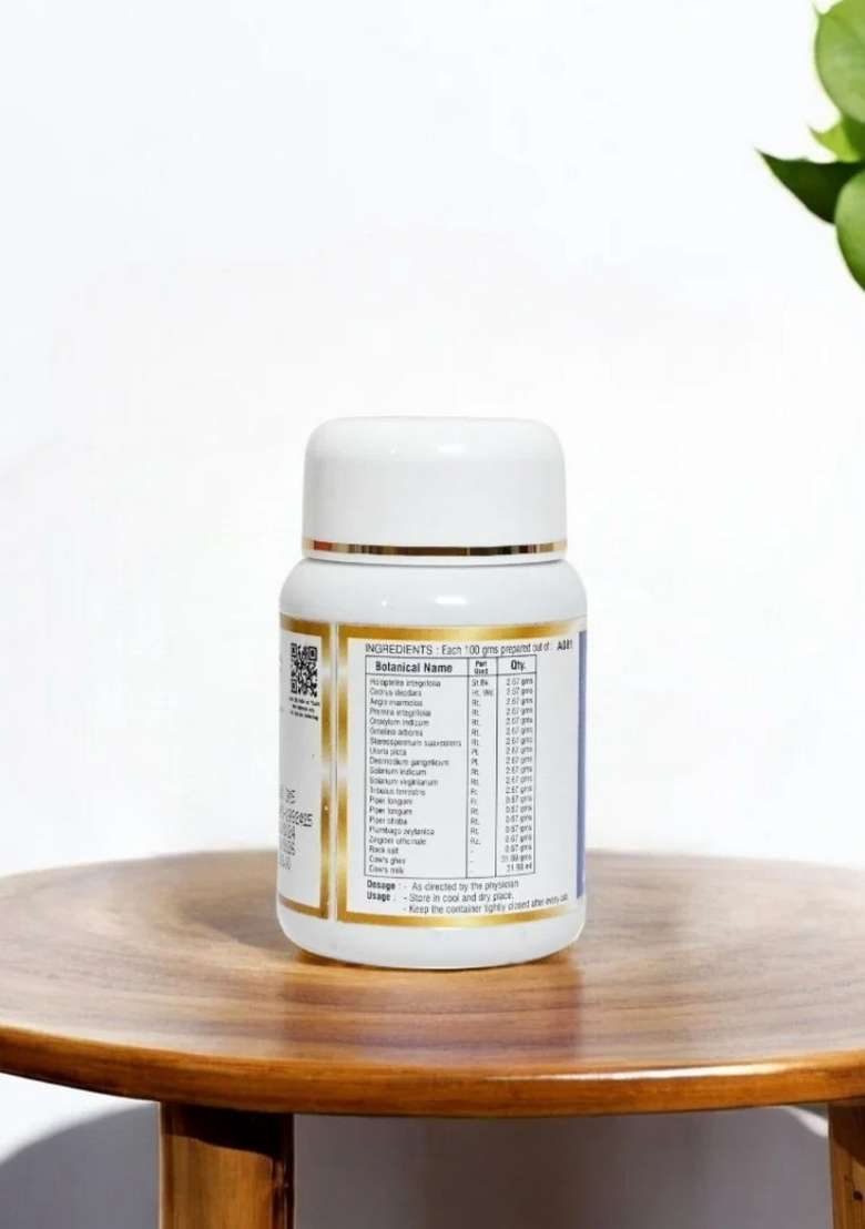 Ayurveda Indukanta Ghritham 100 Gm - Indya