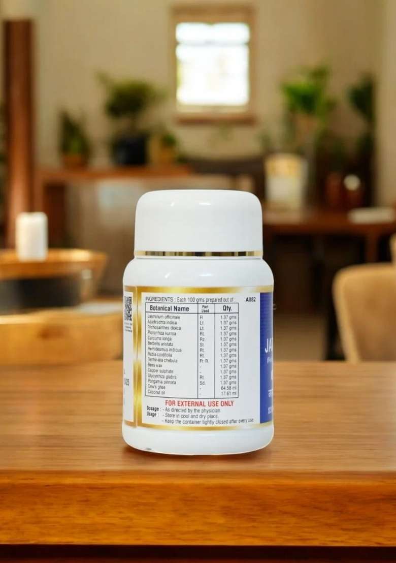 Ayurveda Jathyadi Ghritham 100 Gm - Indya