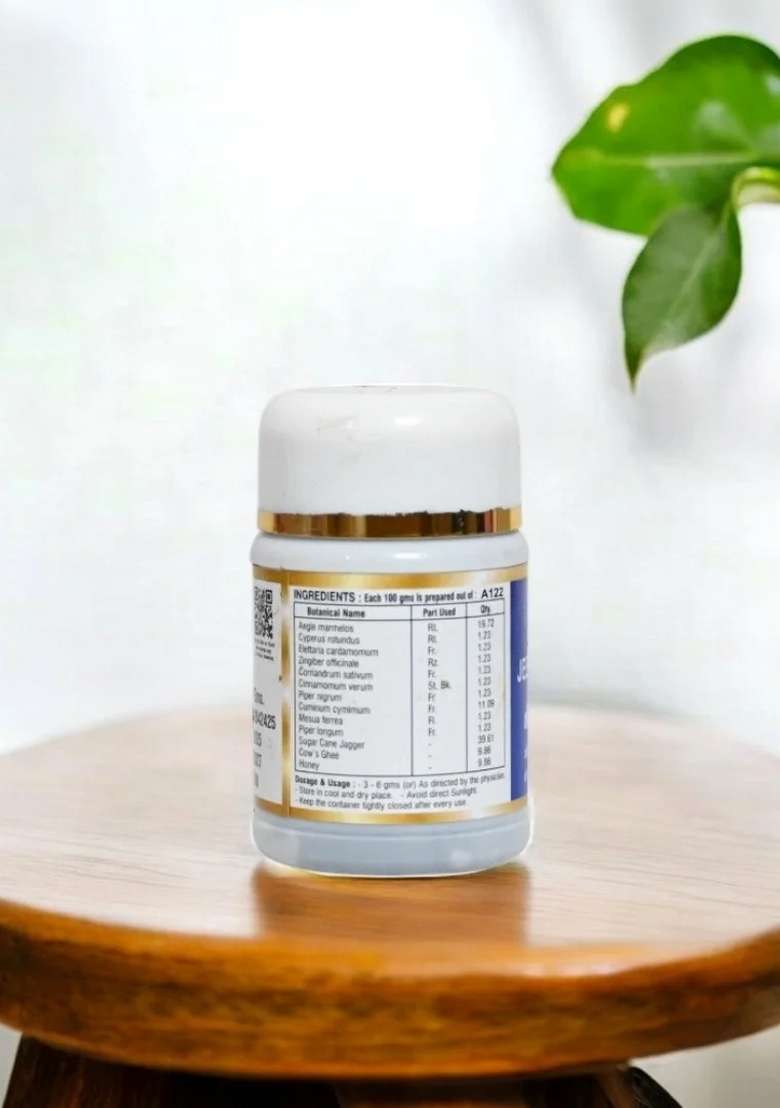 Ayurveda Jeeraka Bilwadi Lehyam 100 Gm - Indya