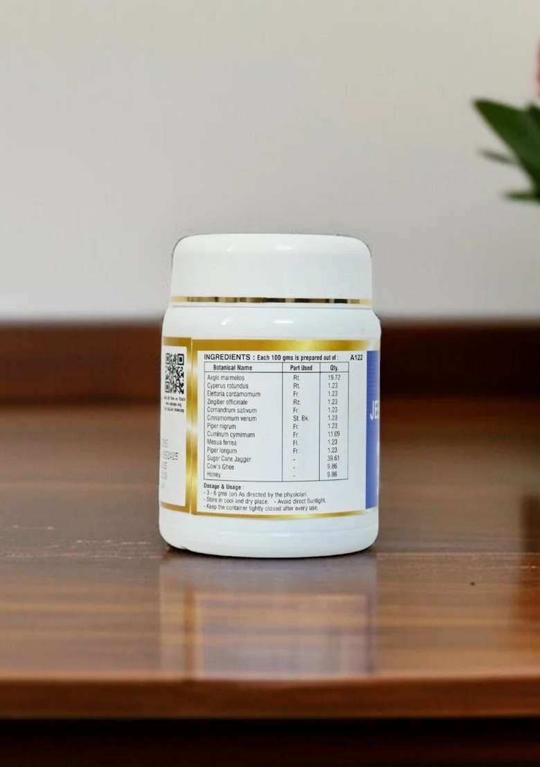 Ayurveda Jeeraka Bilwadi Lehyam 250 Gm - Indya