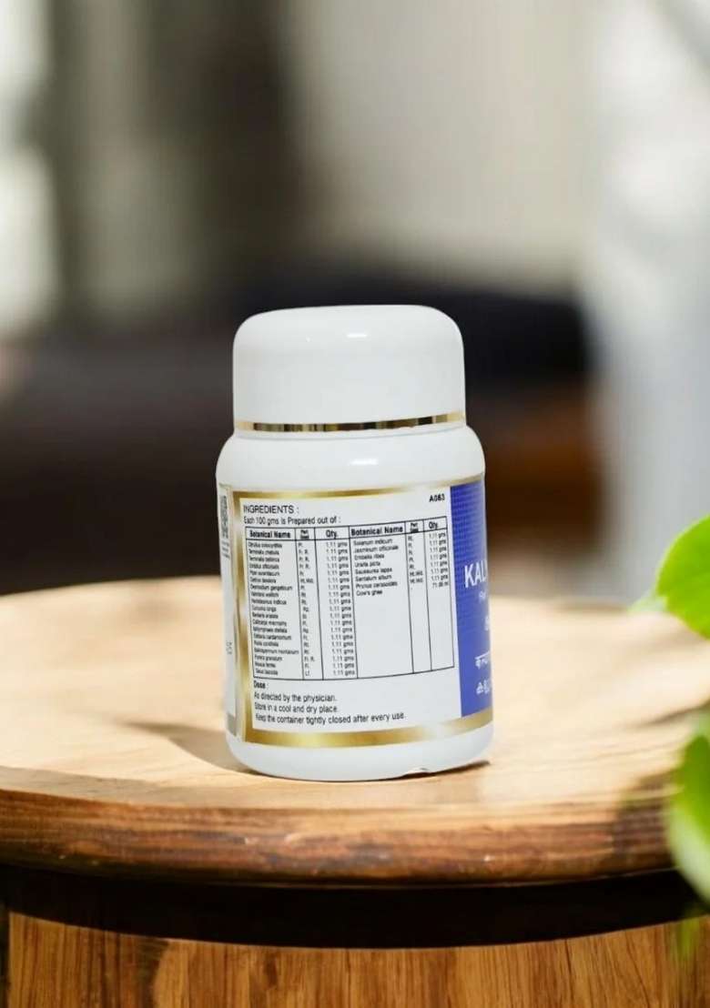 Ayurveda Kalyanaka Ghritham 100 Gm - Indya