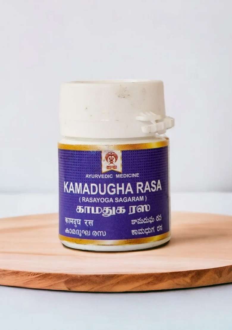 Ayurveda Kamadugha Rasa 10 Gm - Indya