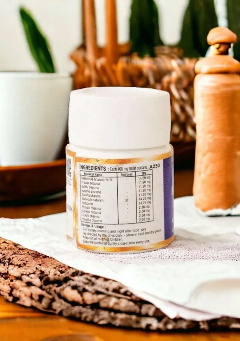 Ayurveda Kamadugha Rasa 10 Gm - Indya