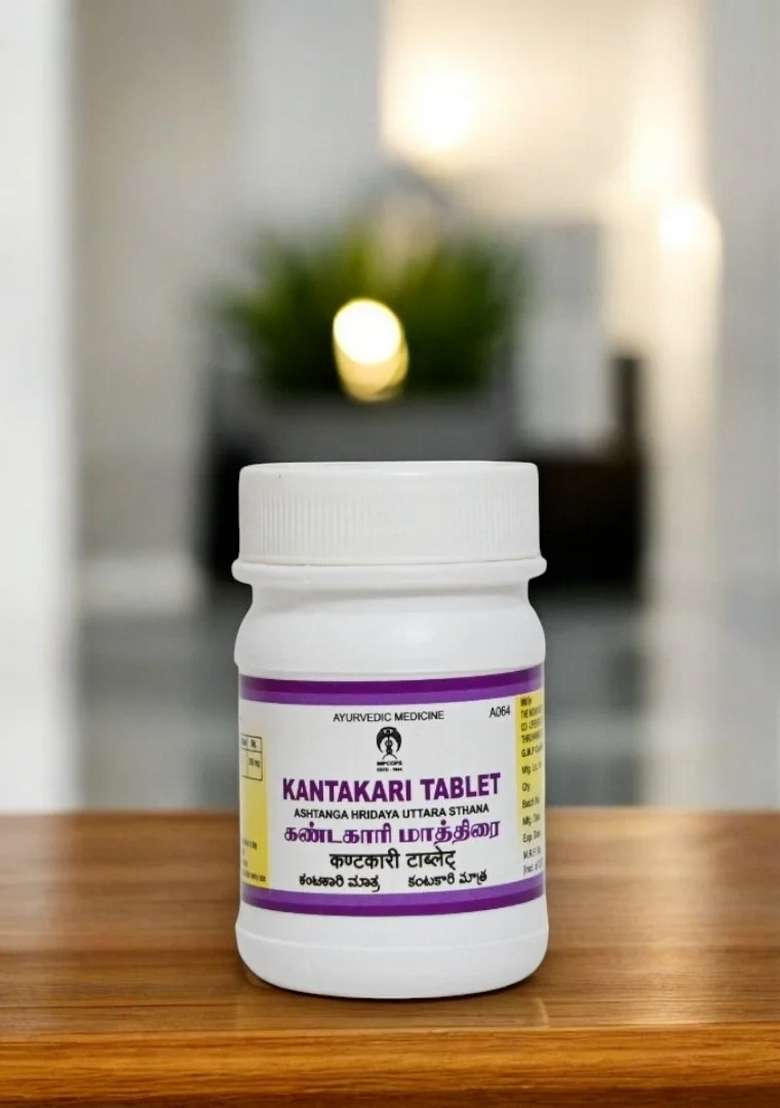 Ayurveda Kantakari Churnam Tablet 100 Nos - Indya