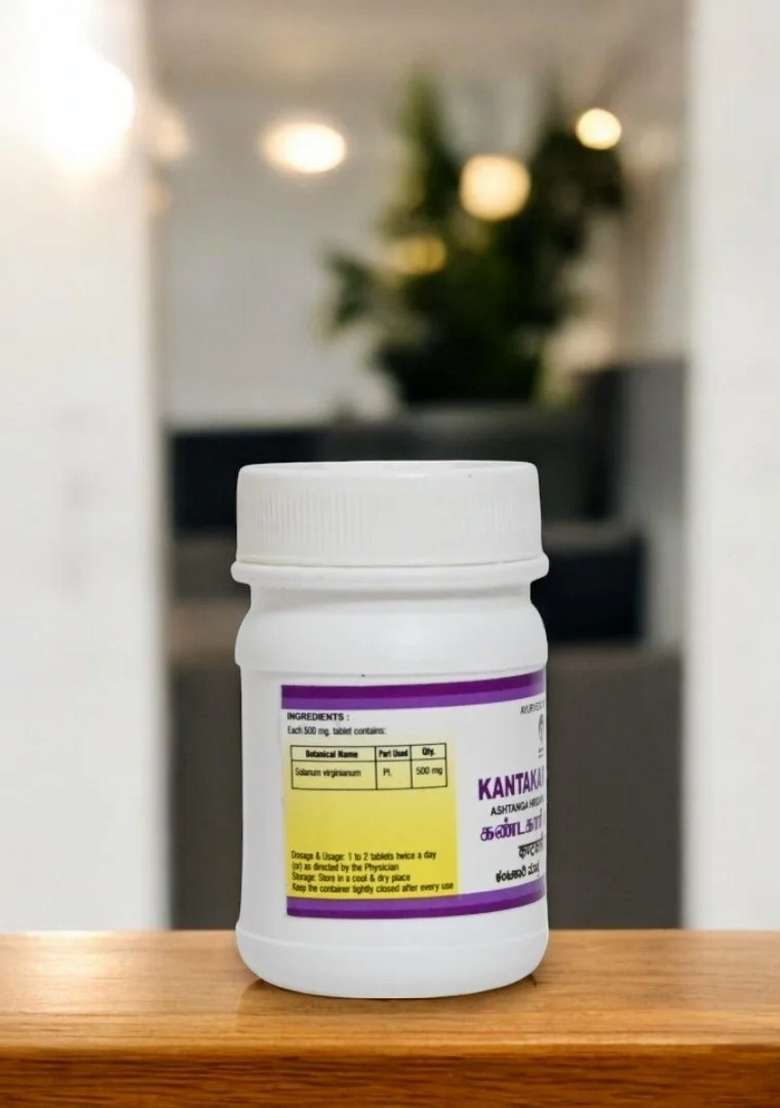 Ayurveda Kantakari Churnam Tablet 100 Nos - Indya