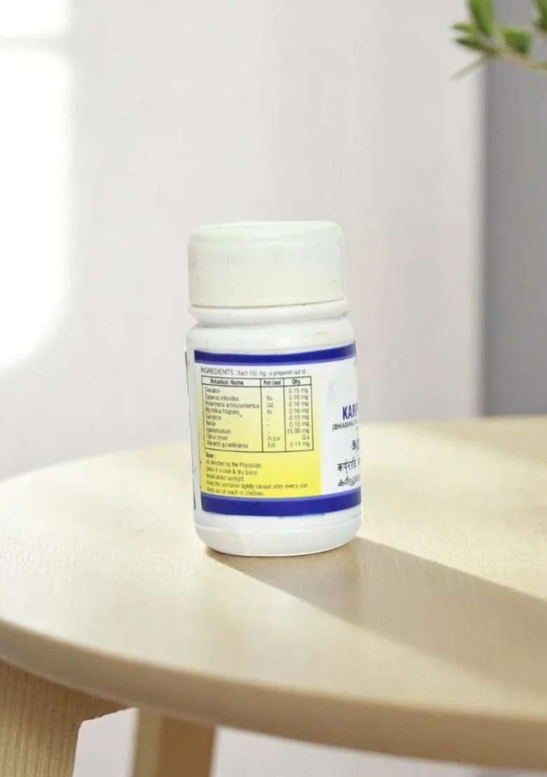 Ayurveda Karpooradi Rasa (Tablets) 10 Gm - Indya