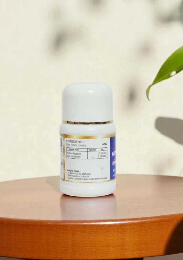 Ayurveda Karpura Silajath Bhasma 10 Gm - Indya