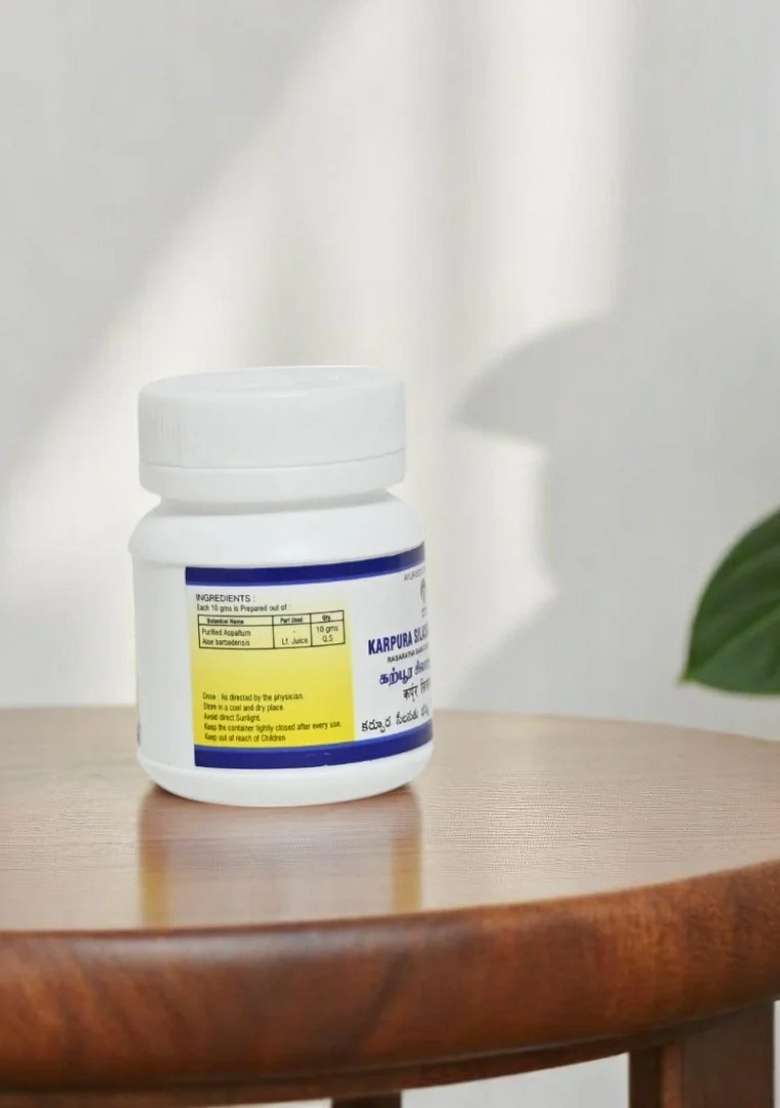 Ayurveda Karpura Silajath Bhasma 50 Gm - Indya