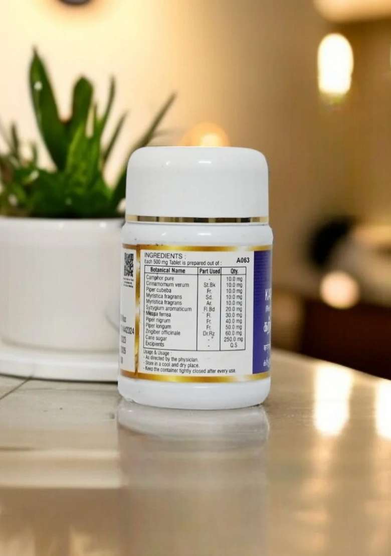 Ayurveda Karpuradi Churnam Tablet 100 Nos - Indya