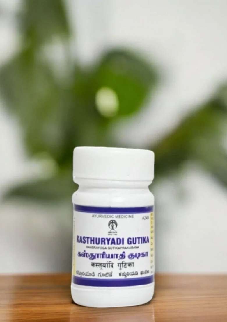 Ayurveda Kastooryadi Gutika (Pills) 10 Gm - Indya