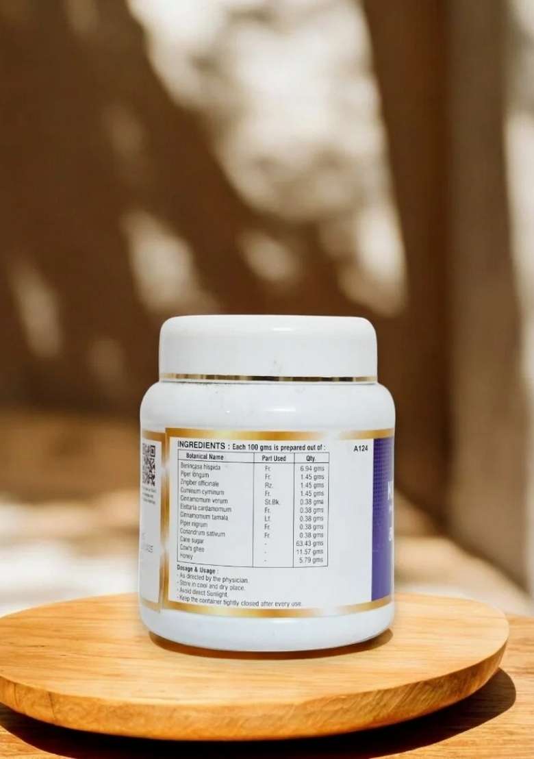 Ayurveda Kooshmanda Lehyam 500 Gm - Indya