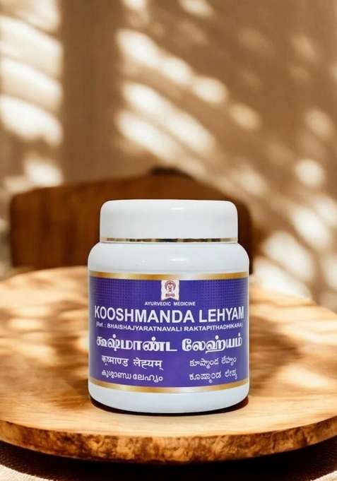 Ayurveda Kooshmanda Lehyam 500 Gm