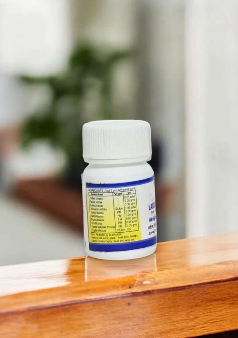 Ayurveda Lakshmivilasa Rasa (Powder) 2 Gm - Indya