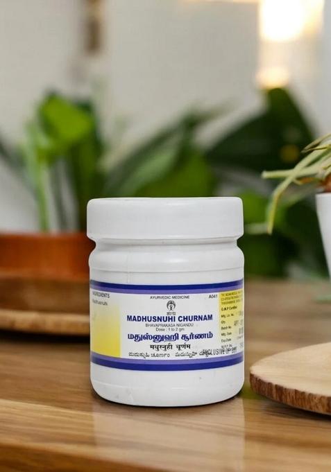 Ayurveda Madhusnuhee Churnam 100 Gm