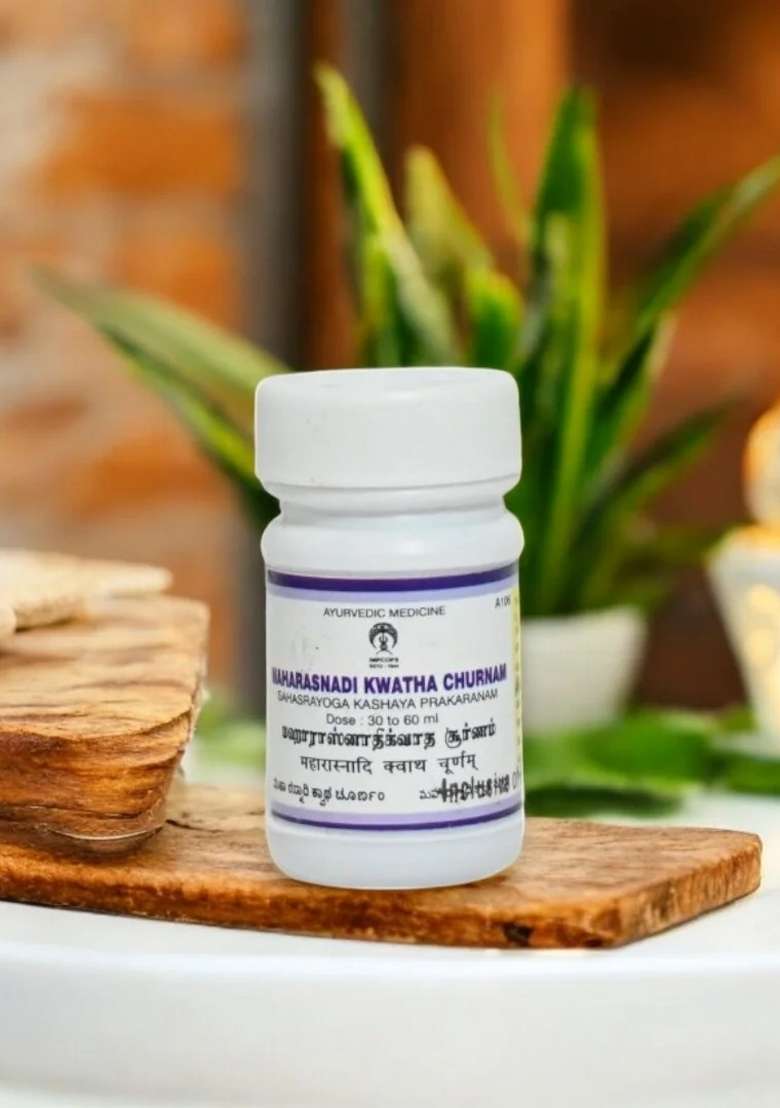 Ayurveda Maha Rasnadi Kwatha Churnam 10 Gm - Indya