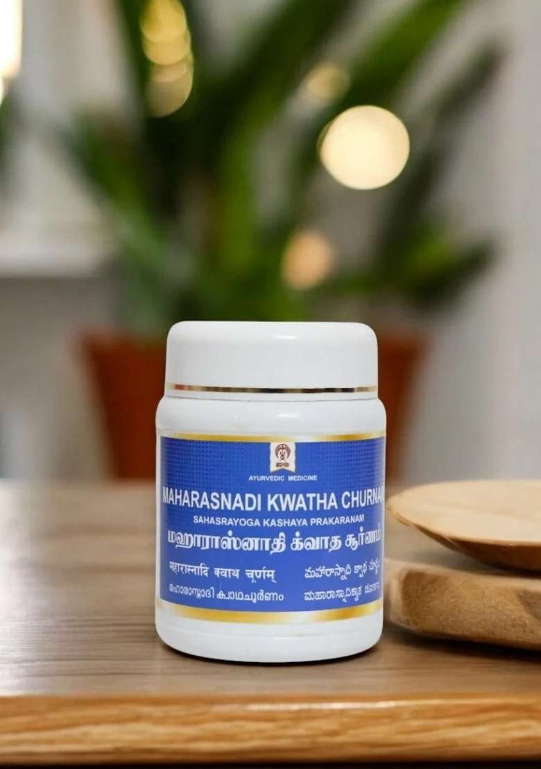 Ayurveda Maha Rasnadi Kwatha Churnam 100 Gm - Indya