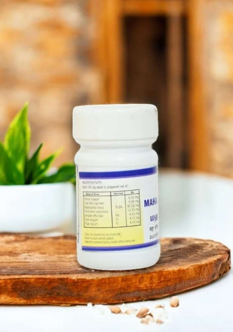 Ayurveda Maha Seethamsu Rasa (Tablets) 10 Gm - Indya