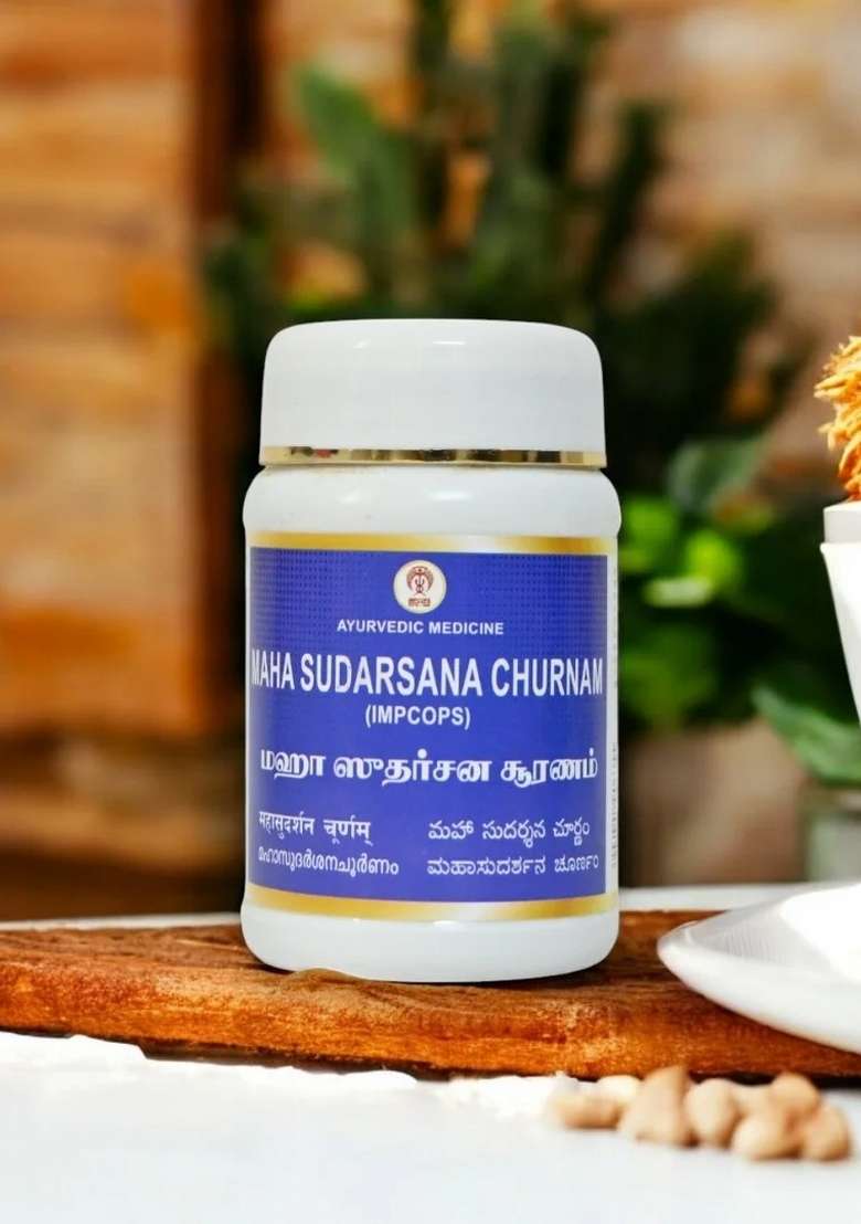 Ayurveda Maha Sudarsana Churnam 100 Gm - Indya