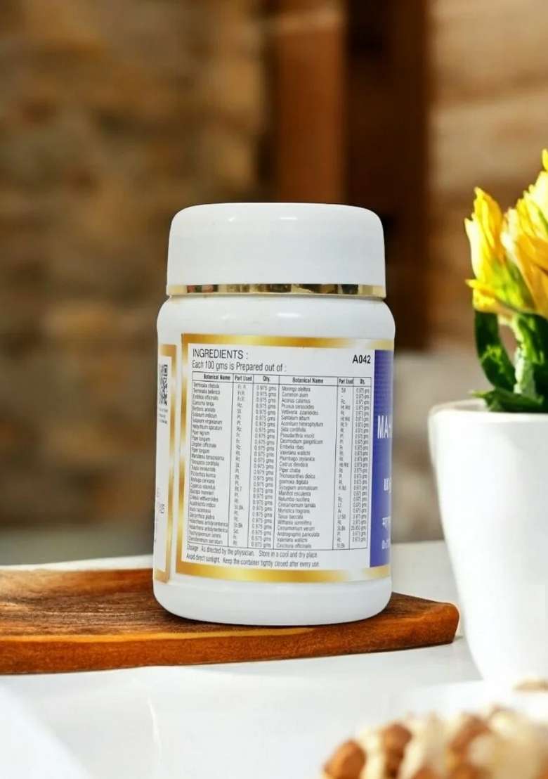 Ayurveda Maha Sudarsana Churnam 100 Gm - Indya