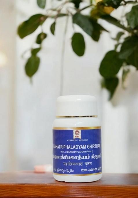 Ayurveda Maha Thriphaladyam Ghritham 100 Gm