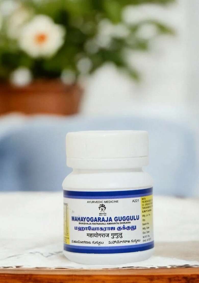 Ayurveda Maha Yogaraja Guggulu 50 Nos - Indya