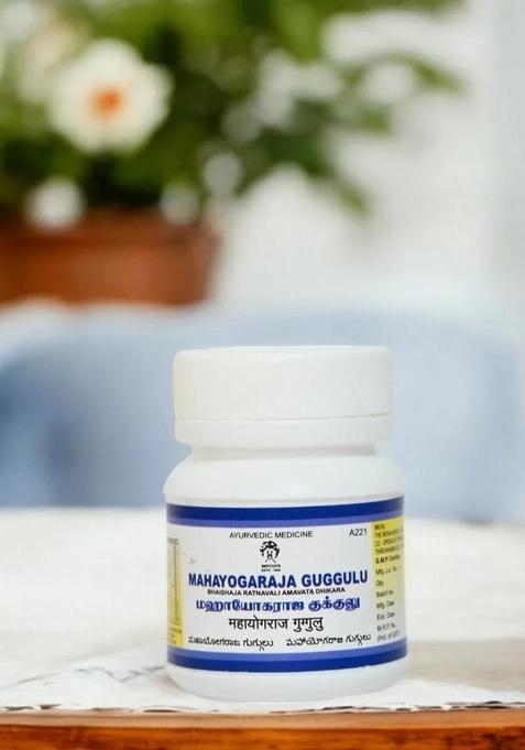 Ayurveda Maha Yogaraja Guggulu 50 Nos