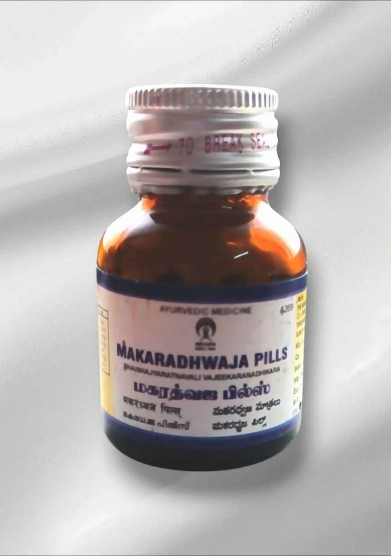 Ayurveda Makaradwaja Pills 2 Gm - Indya