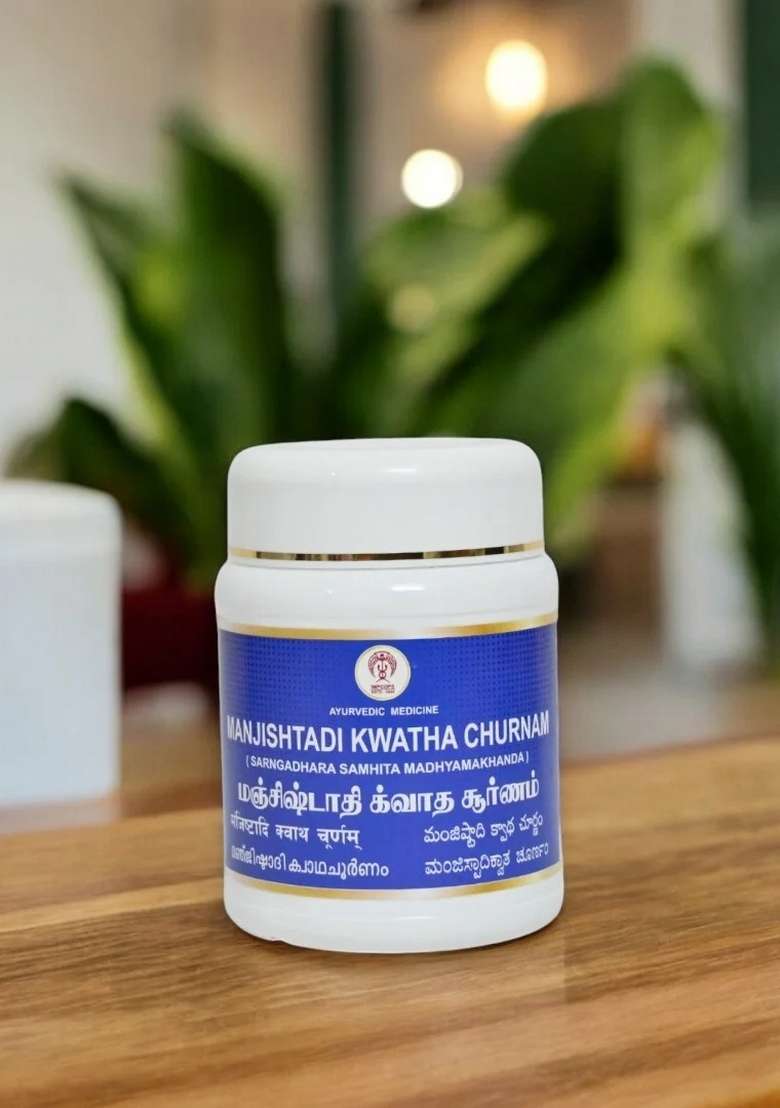 Ayurveda Manjishtadi Kwatha Churnam 100 Gm - Indya