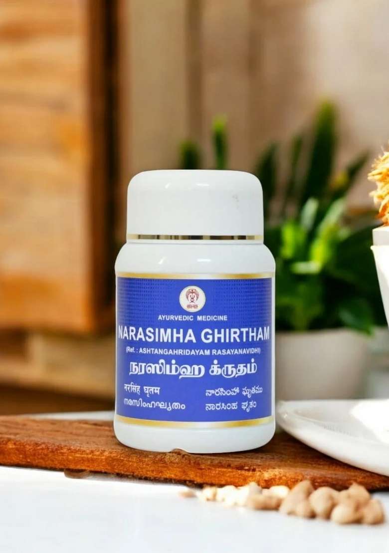 Ayurveda Narasimha Ghritham 100 Gm - Indya