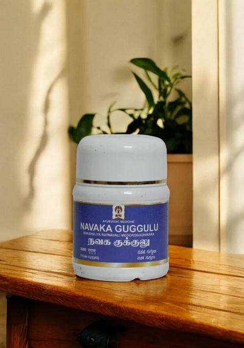 Ayurveda Navaka Guggulu 200 Nos