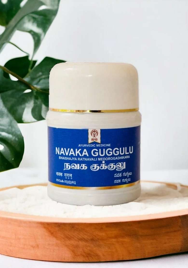 Ayurveda Navaka Guggulu 50 Nos - Indya