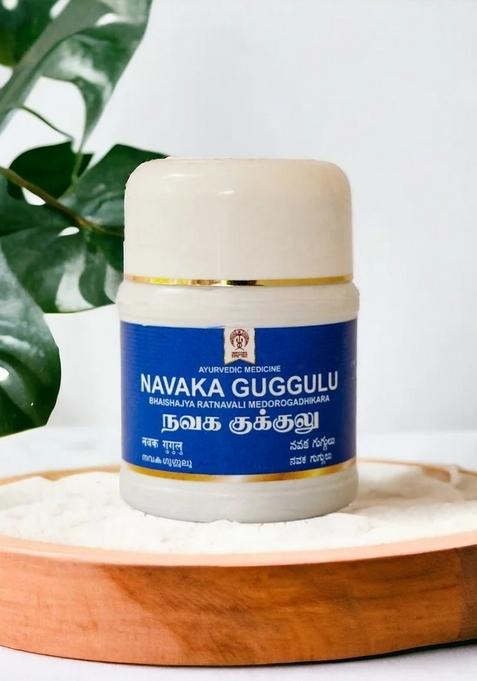 Ayurveda Navaka Guggulu 50 Nos