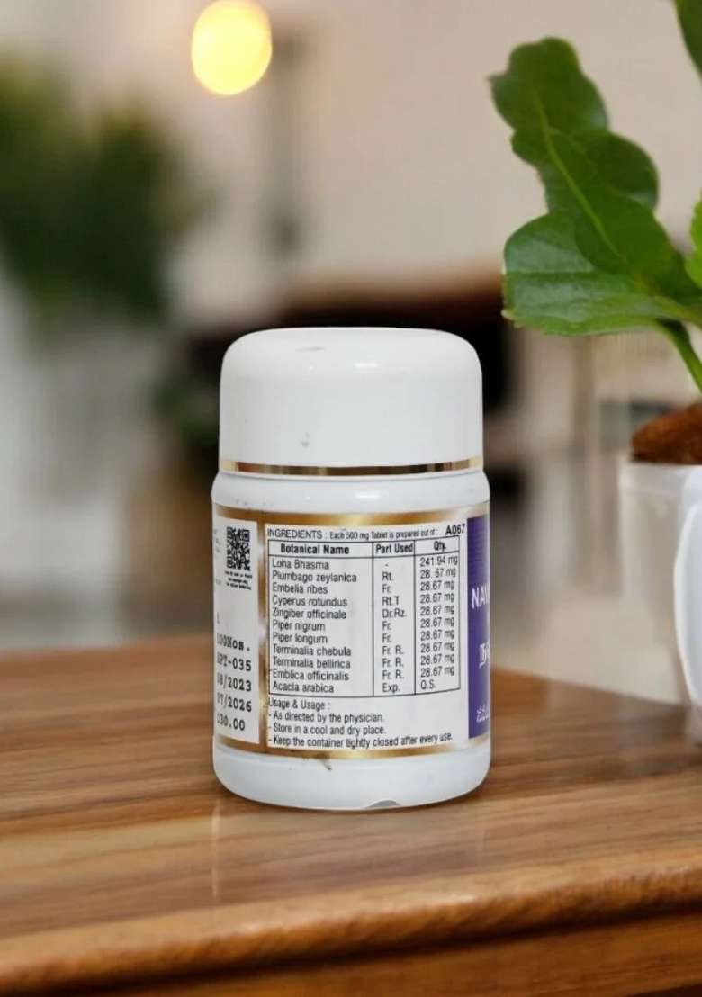 Ayurveda Navayasa Churnam Tablet 100 Nos - Indya