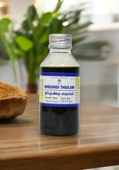 Ayurveda Nirgundee Thailam 100 Ml