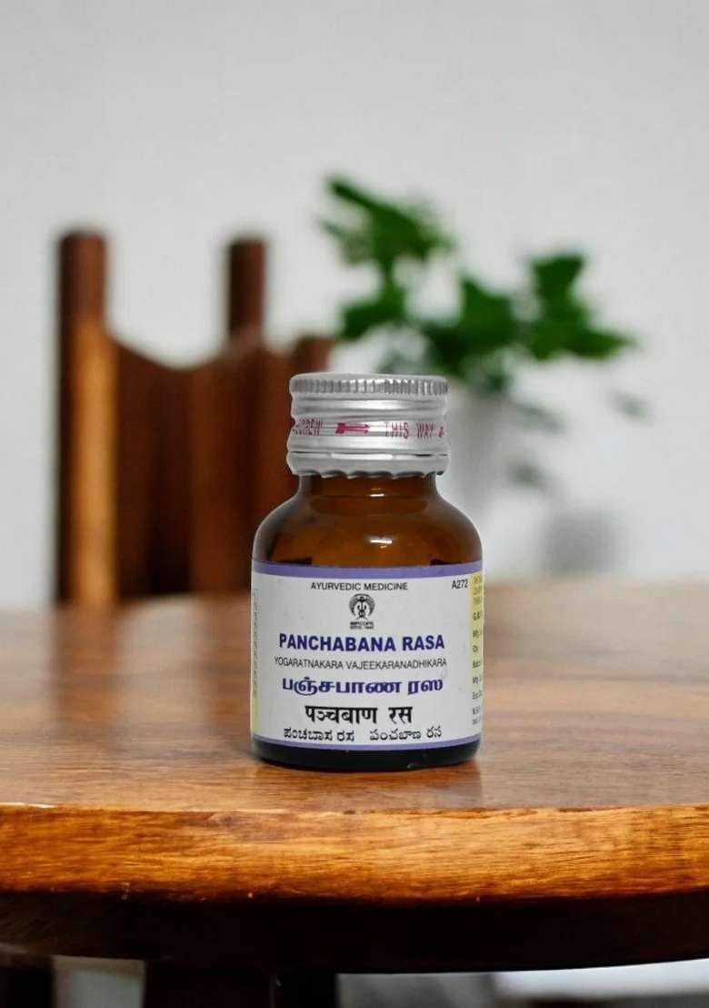 Ayurveda Panchabana Rasa (Tablets) 2 Gm - Indya