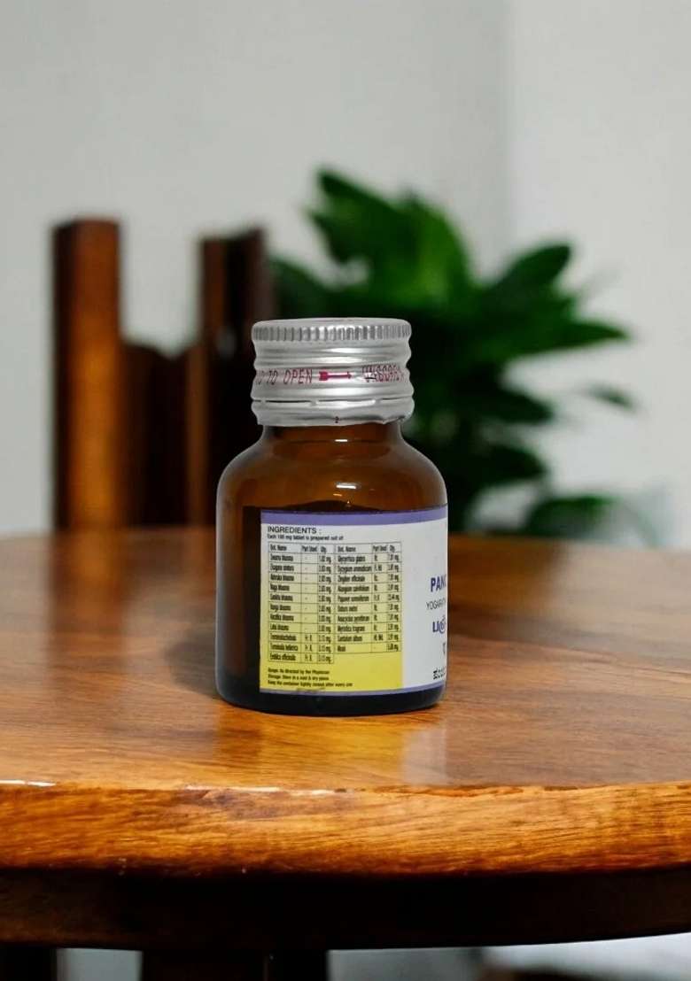 Ayurveda Panchabana Rasa (Tablets) 2 Gm - Indya