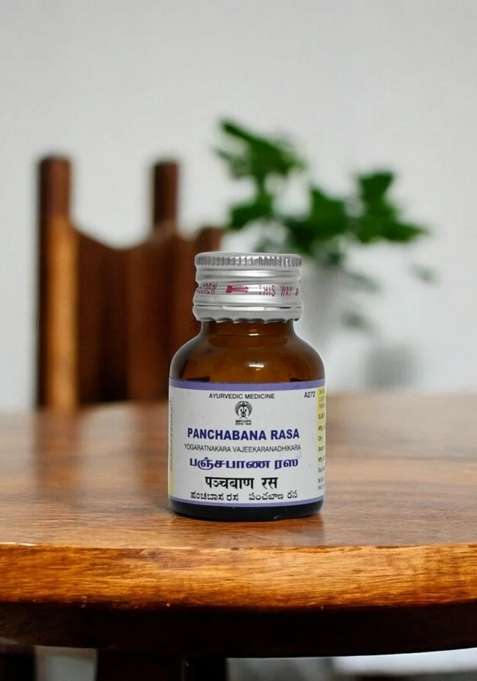 Ayurveda Panchabana Rasa (Tablets) 2 Gm