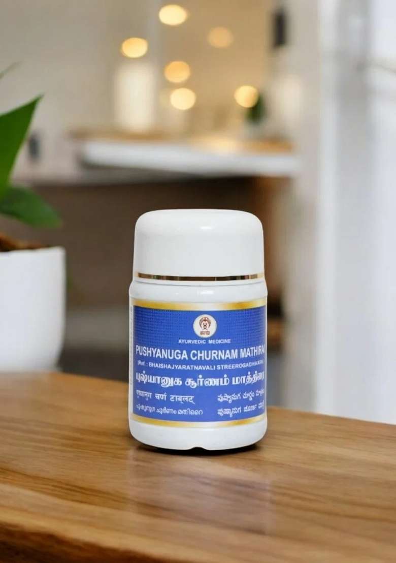 Ayurveda Pushyanuga Churnam Tablet 100 Nos - Indya