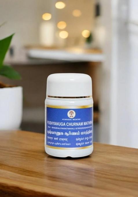 Ayurveda Pushyanuga Churnam Tablet 100 Nos