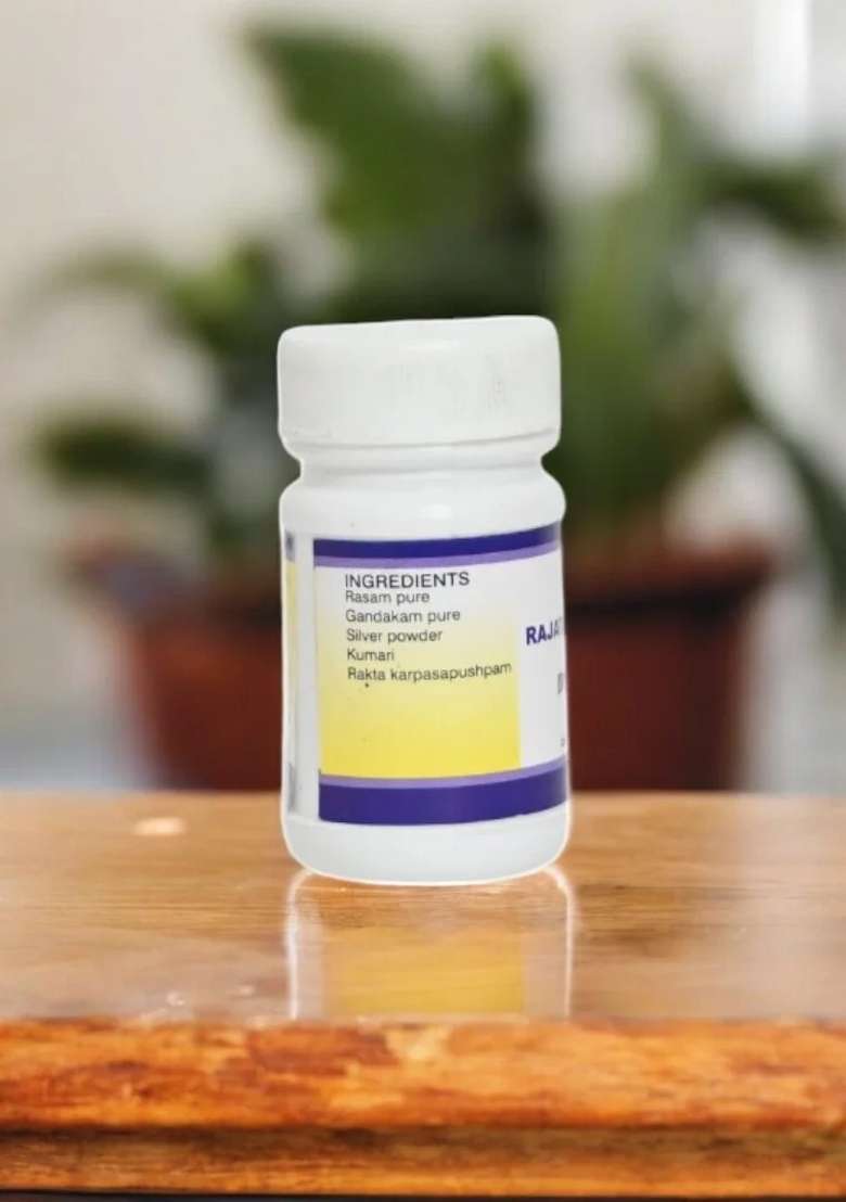Ayurveda Rajathachandrodaya 2 Gm - Indya