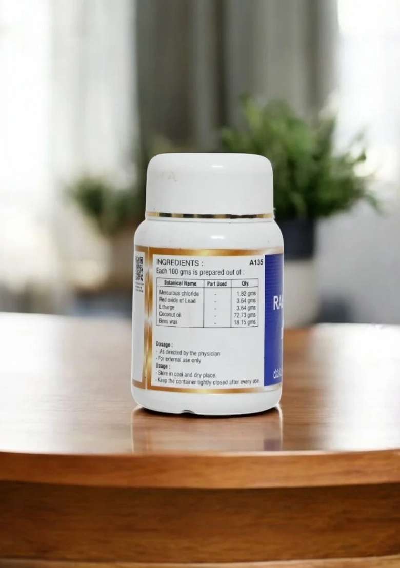 Ayurveda Rasa Karpura Lepam 50 Gm - Indya