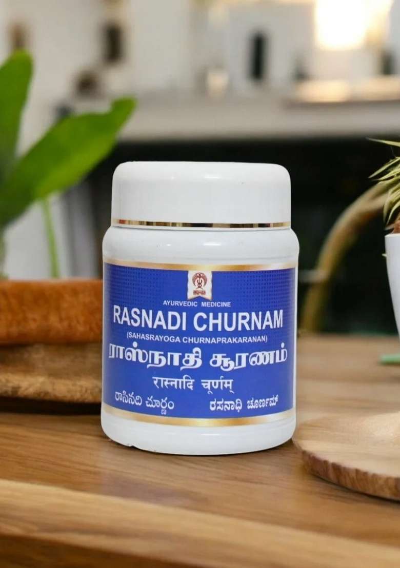 Ayurveda Rasnadi Churnam 100 Gm - Indya