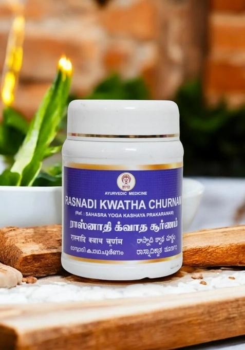 Ayurveda Rasnadi Kwatha Churnam 100 Gm