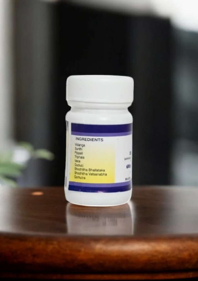 Ayurveda Sanjeevaneevati-Pills 10 Gm - Indya