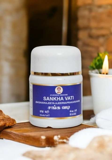 Ayurveda Sankhavati 50 Nos