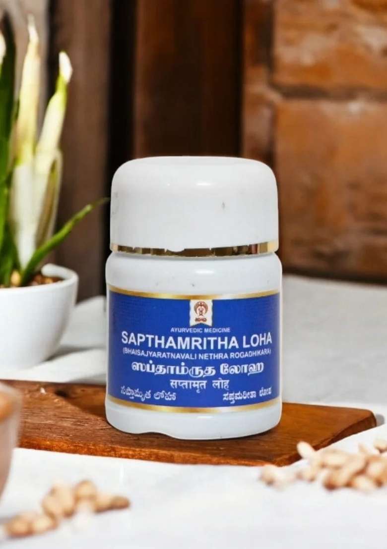 Ayurveda Sapthamirtha Loha 50 Nos - Indya